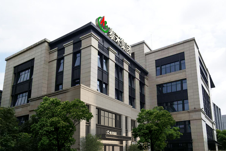 1539140628510353.jpg 各人庭1.jpg