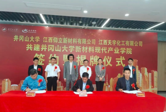 1654658524681975.png image.png